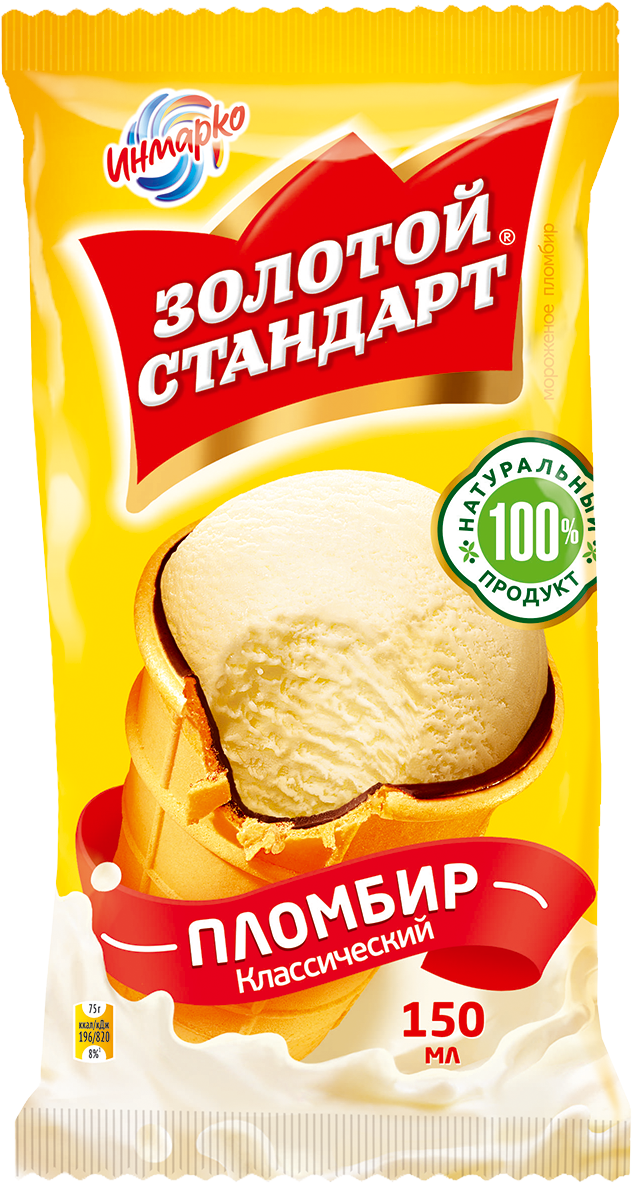 Этикетка пломбира 